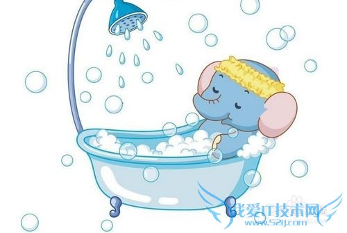 洗澡你真的洗干净了吗?怎么洗澡才干净