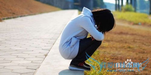 以下六个因素导致你闷闷不乐?