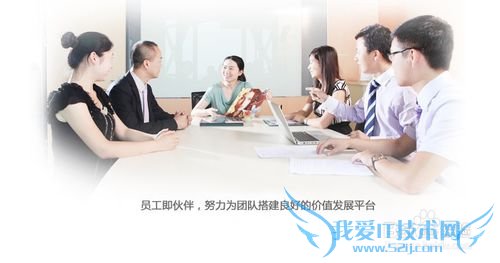 招聘专员的未来方向在哪里?