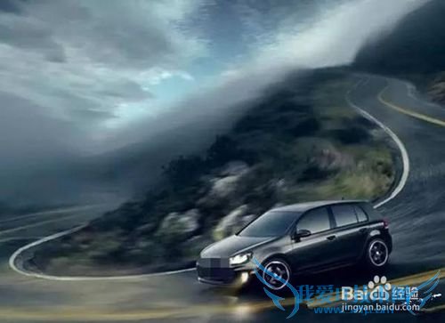 90%车主没用这个按键,这么多年车白开了!