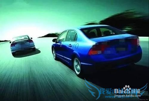 90%车主没用这个按键,这么多年车白开了!