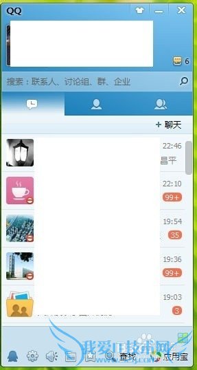 北京外地车限行怎么办