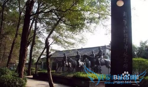 安徽合肥汤池金孔雀温泉度假村旅游攻略