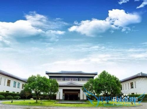 安徽合肥汤池金孔雀温泉度假村旅游攻略