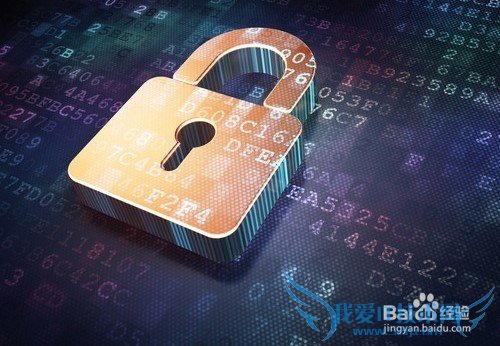 个人信息是怎么泄露的