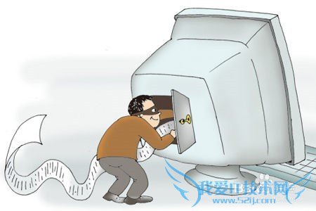 个人信息是怎么泄露的