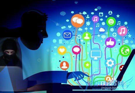 个人信息是怎么泄露的