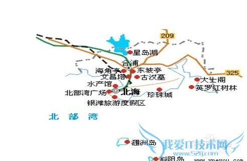 广西北海自助游攻略