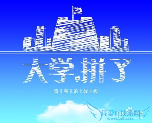 父母及考生应对高考的方法