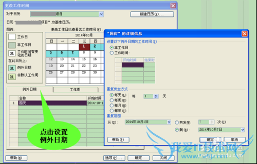 Project_2007 ζĿƻϢ