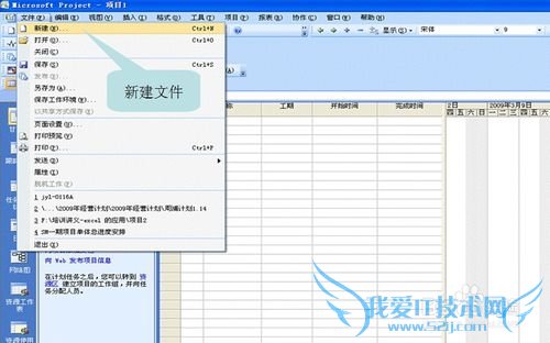 Project_2007 ζĿƻϢ