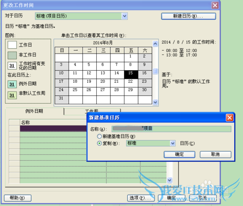 Project_2007 ζĿƻϢ