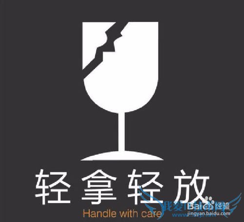 怎么维护电脑硬盘?