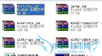 怎么维护电脑硬盘?