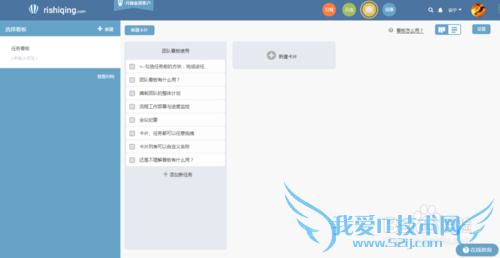 ÏîÄ¿¹ÜÀíÈí¼þÄĸöºÃ