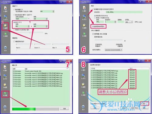 百度经验如何写作