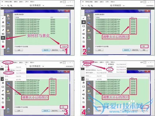 百度经验如何写作