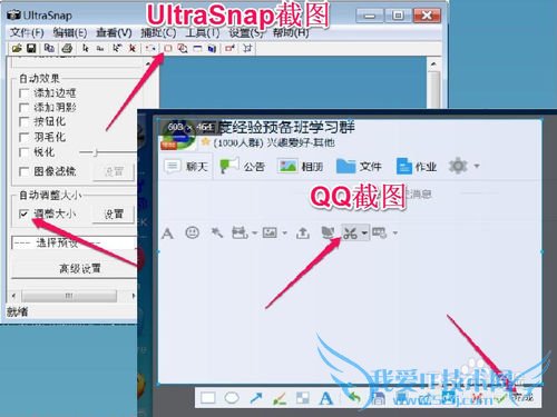 百度经验如何写作