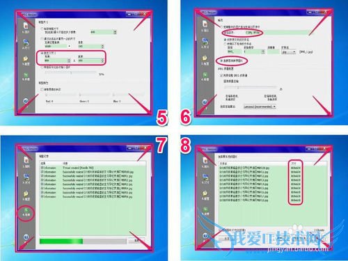 百度经验如何写作