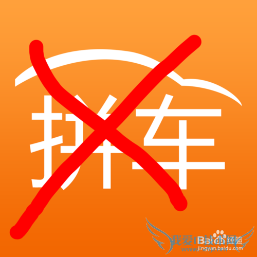 女性朋友乘车打车预防色狼的小结:?