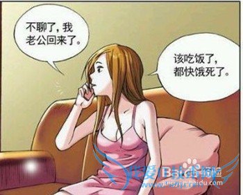 女性朋友乘车打车预防色狼的小结:?