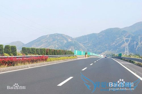 高速公路行车安全夜间行车须知