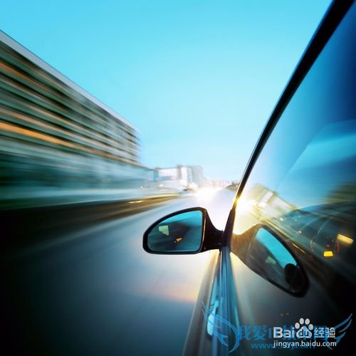 高速公路行车安全夜间行车须知