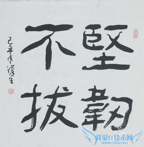 创业成功的秘诀是什么