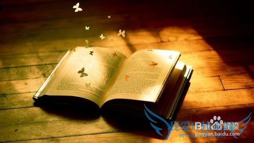 创业成功的秘诀是什么