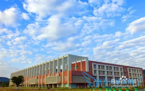 ִѧ麣ѧԺָϣ3ѧƪ