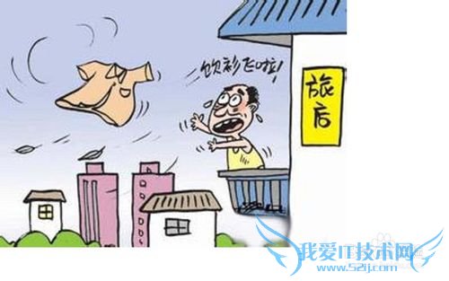 如何在大风中保护自己的安全?