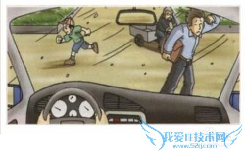 如何在大风中保护自己的安全?