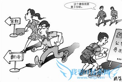 感觉生活很空虚怎么办