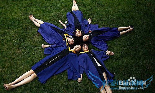 大学生如何使暑假更有意义