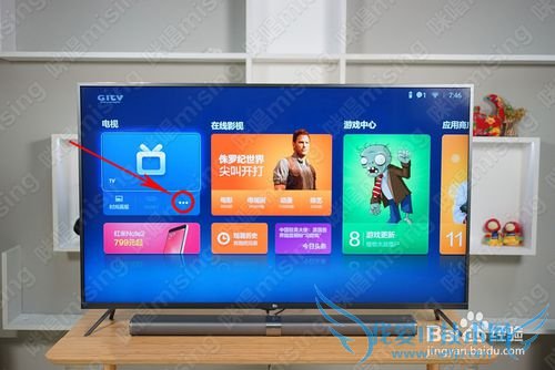 小米电视3怎么接话筒k歌,插麦克风卡拉ok