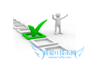 导学案的编写和使用