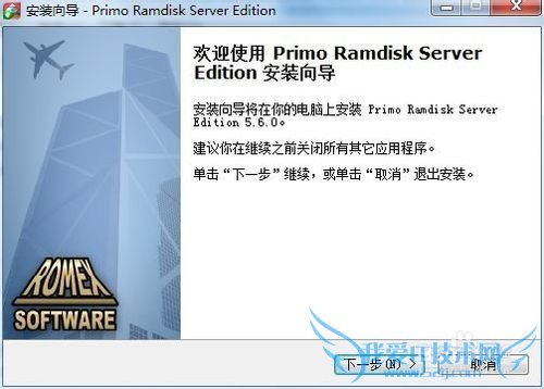 RAMOS ٵڴϵͳ Primoͨɱ̳