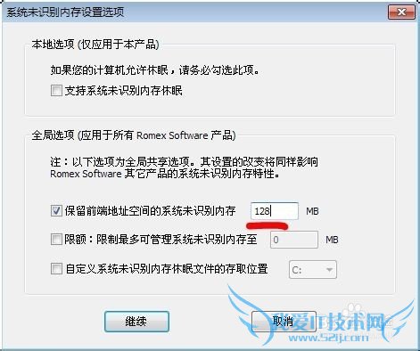 RAMOS ٵڴϵͳ Primoͨɱ̳