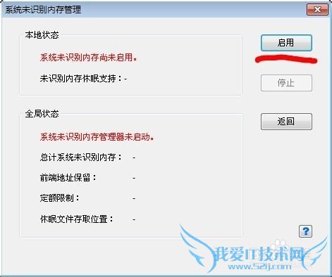RAMOS ٵڴϵͳ Primoͨɱ̳