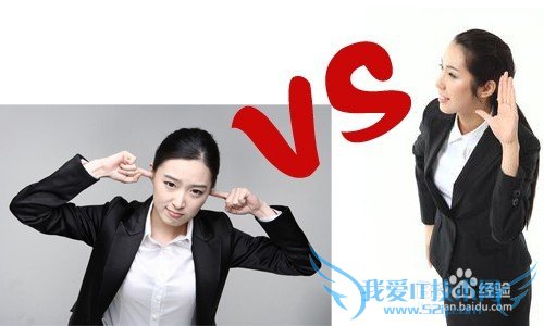 大学毕业生如何快速适应职场