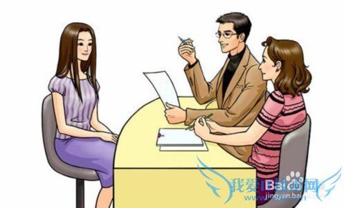 大学毕业生如何快速适应职场