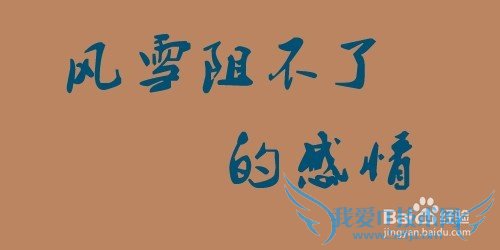 如何才能在网上一夜爆红