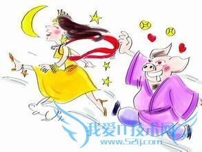 女性假期安全出行指南