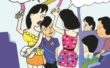 女性假期安全出行指南