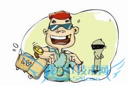 女性假期安全出行指南