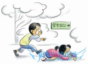 女性假期安全出行指南