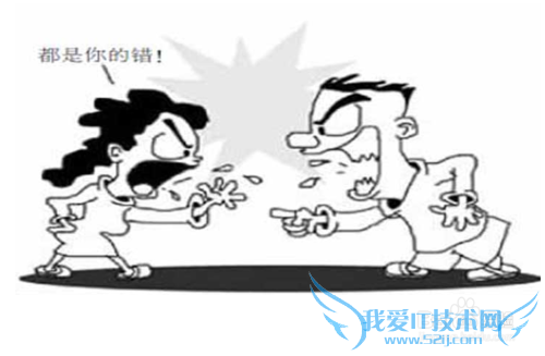 为什么男人喜欢找小三