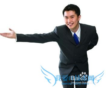 如何提高你的情商