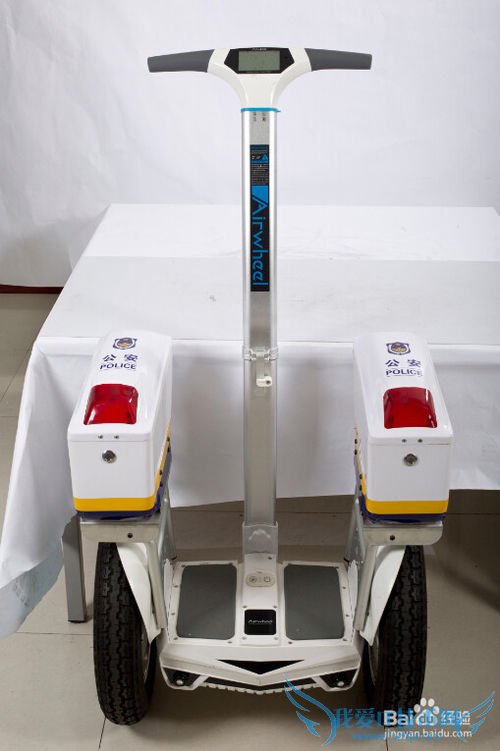 两轮自平衡车是由哪些部件构成的