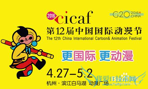 五一假日杭州畅游攻略